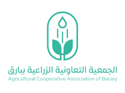 الجمعية التعاونية الزراعية بمحافظة بارق