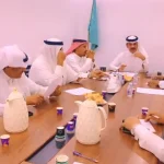 الإجتماع 150x150